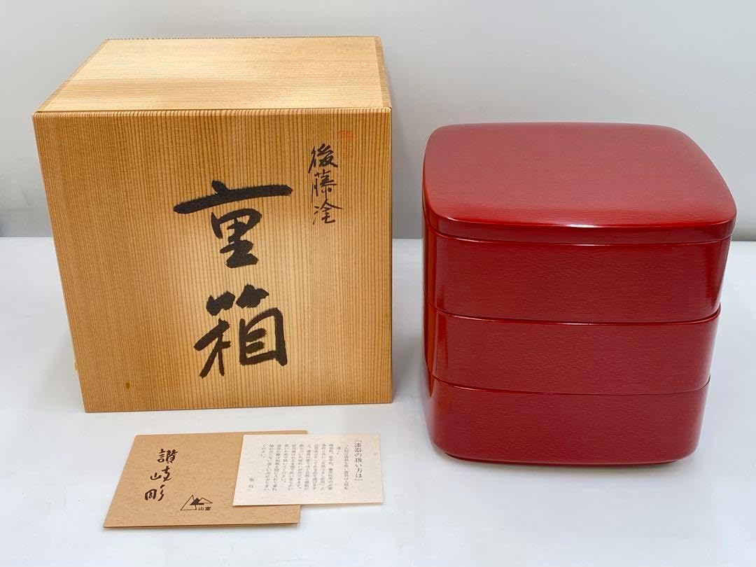 希少　香川漆器　讃岐　後藤塗　天然木　うるし塗装　特大茶櫃　茶道具 S13 希少 香川漆器 讃岐 後藤塗 天然木 うるし塗装 特大茶櫃 茶道具 S13